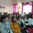 14 марта 2022 года Универсальная детская библиотека Программа «Я в мире людей» Час познаний и открытий «В марте есть такой денек» - Современный культурный центр им. П.П. Булыгина