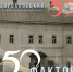 Выпуск № 32. На какой объект, построенный еще в средневековой Руси и экспозицией, открытой в 2018 году, стал богаче Гороховецкий историко-архитектурный музей ? - Историко-архитектурный музей