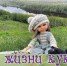 Гороховецкий историко-архитектурный музей приглашает окунуться в мир детства - Историко-архитектурный музей