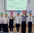 28 февраля 2024 года Универсальная детская библиотека Праздничная программа «Спасибо, Азбука, тебе» - Современный культурный центр им. П.П. Булыгина