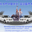 «Караван добра» сделает у нас остановку - Администрация Гороховецкого района