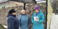 04 декабря 2024 года.  Быкасовская сельская библиотека.  Час доброго общения «Вам дарим доброту и радость» - Современный культурный центр им. П.П. Булыгина