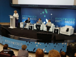 Международный фестиваль «Интермузей. Экспо»