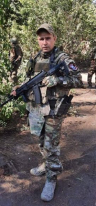 Маршаков Илья Витальевич