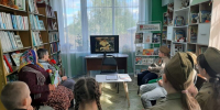 06 мая 2025 года.  Быкасовская сельская библиотека.  Урок мужества «Нам книга напомнит о войне» (в рамках XVI Международной патриотической акции по поддержке детского чтения «Читаем детям о Великой Отечественной войне») - Современный культурный центр им. П.П. Булыгина