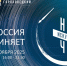Дорогие друзья! Готовьтесь к самой культурной ночи этой осени в Гороховце! Совсем скоро город погрузится в атмосферу искусства и творчества - Историко-архитектурный музей