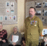 18 февраля 2026 года. Чулковская СБ. Урок мужества «Герои России моей» . - Современный культурный центр им. П.П. Булыгина