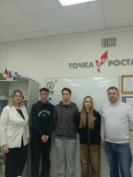 Современный подход
