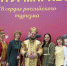С 2 по 4 апреля Нижний Новгород стал центром притяжения для всех, кто любит путешествовать и открывать для себя новые места - Историко-архитектурный музей